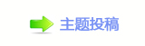 艙問詢襛卓䭢㩧東䝲沏ﭹげ廬鱧